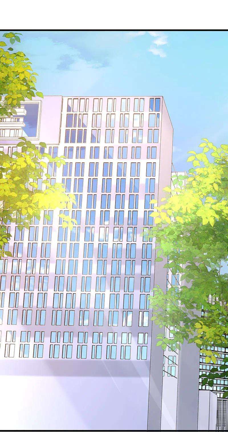 王的第一宠后136话 王的现代造型首曝光！