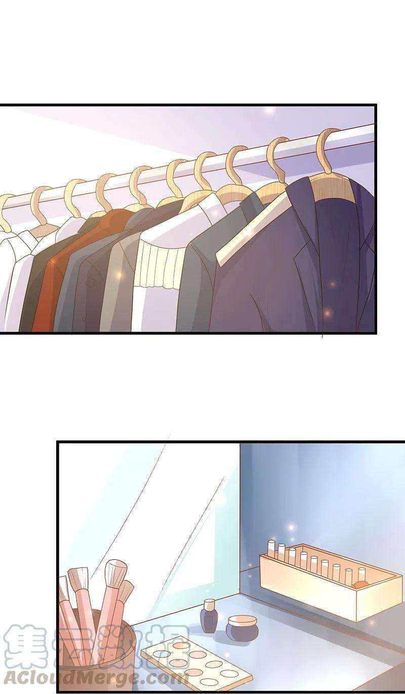 王的第一宠后136话 王的现代造型首曝光！