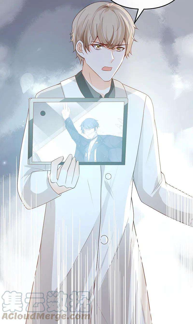 王的第一宠后137话 不择手段也要得到这个女人？