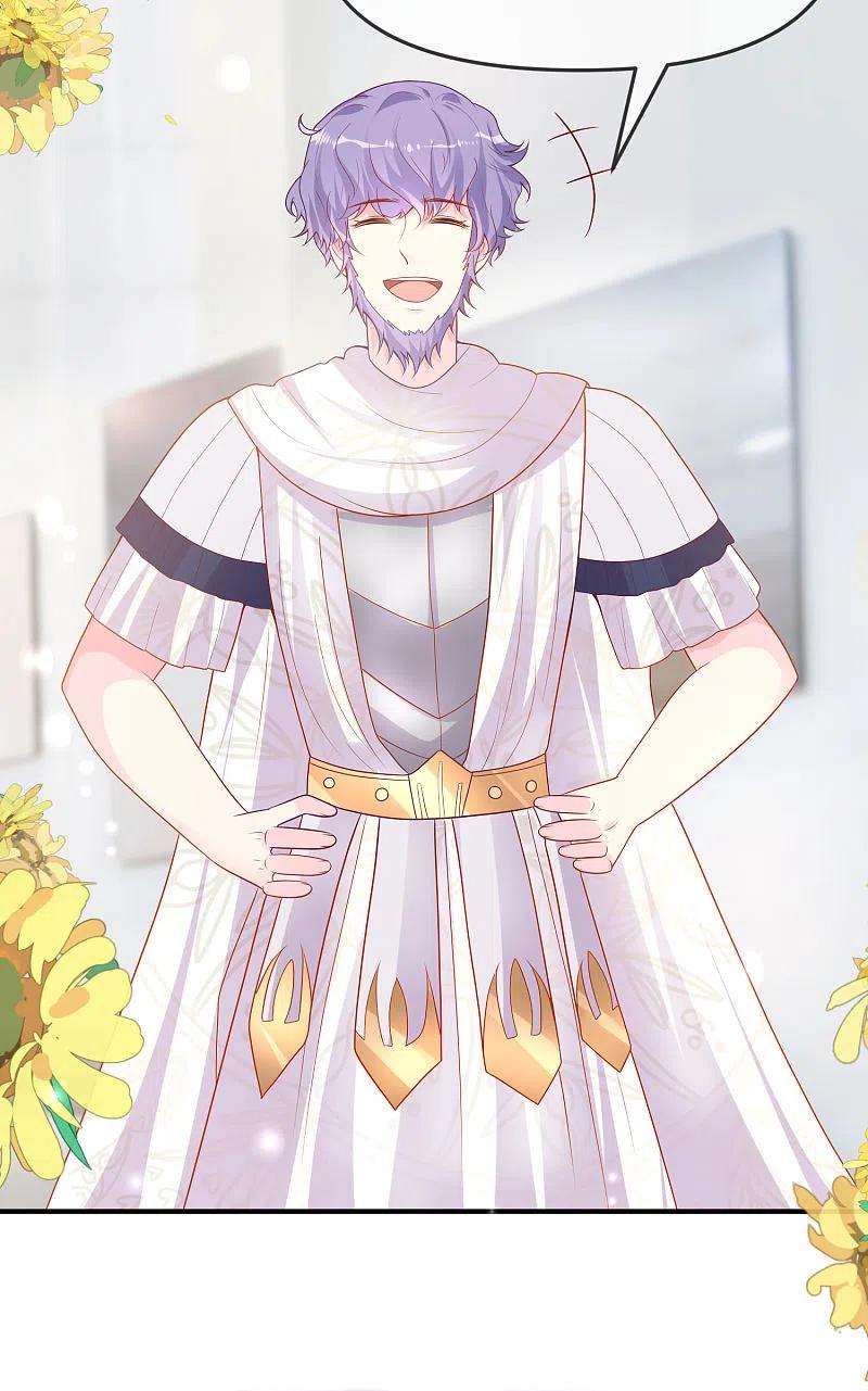 王的第一宠后138话 罗马来的帅哥哥？