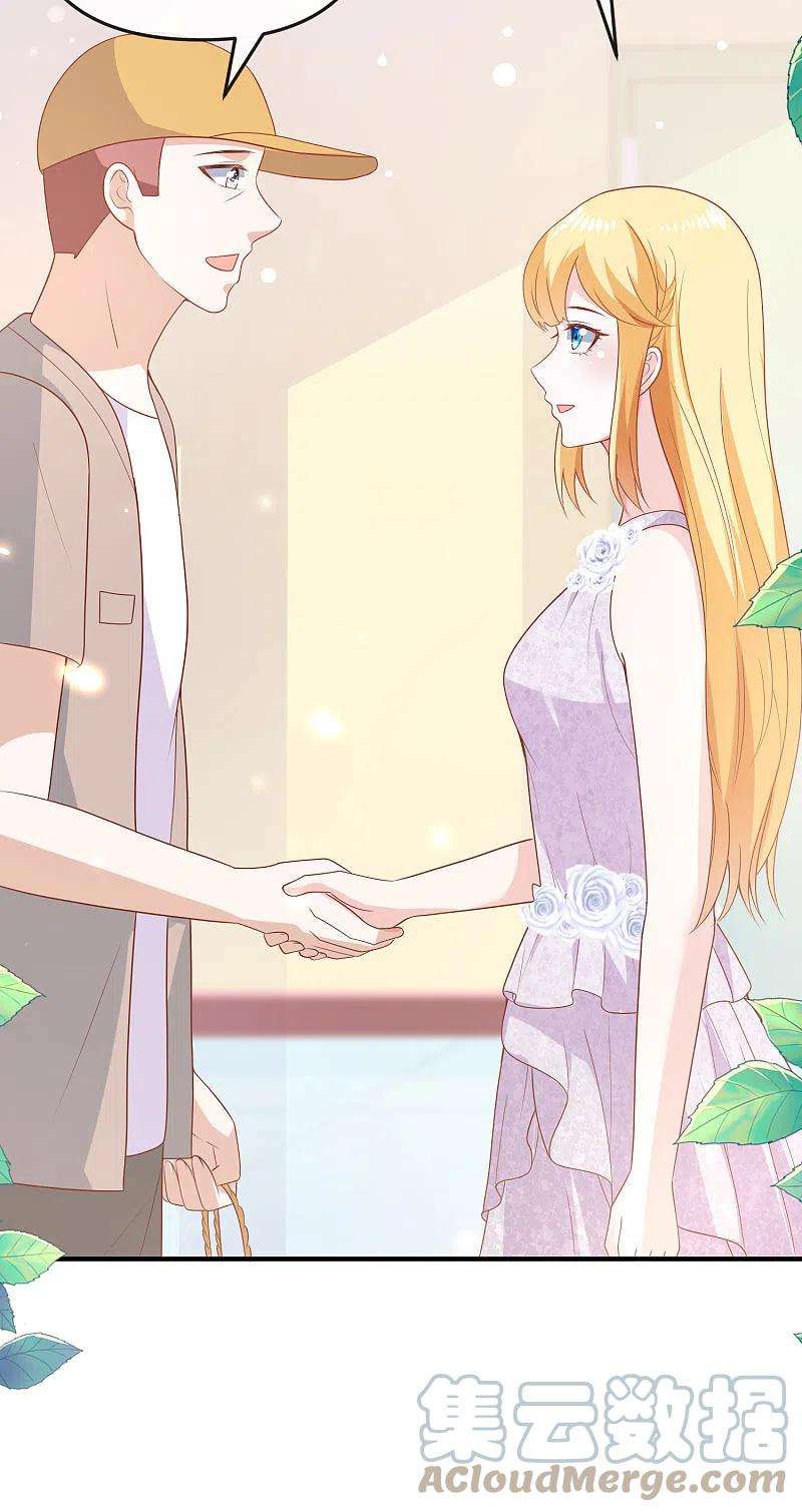 王的第一宠后144话 这次换我来保护你！