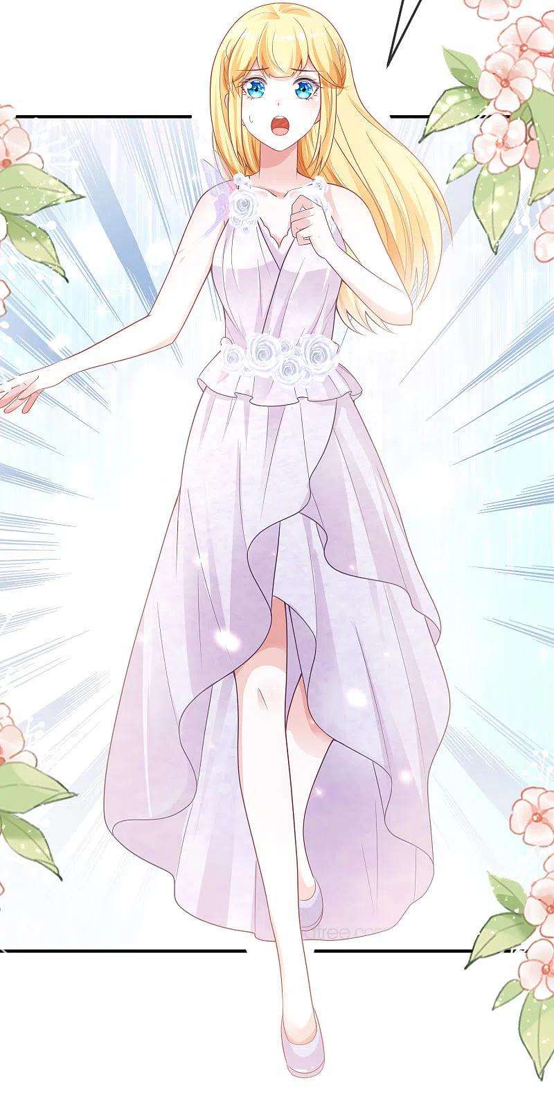 王的第一宠后148话 撒娇卖惨的王最阔爱~