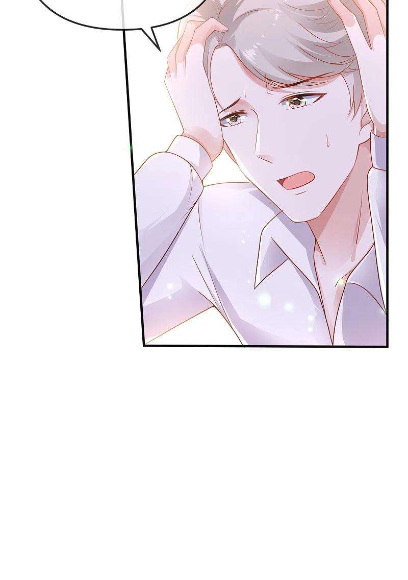 王的第一宠后149话 埃及出事了！