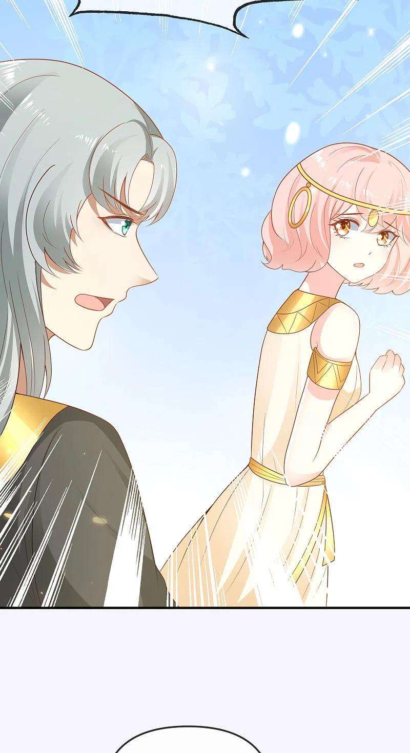 王的第一宠后150话 她也来海洲了？