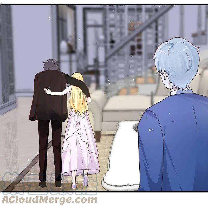 王的第一宠后162话 混蛋美尼斯！