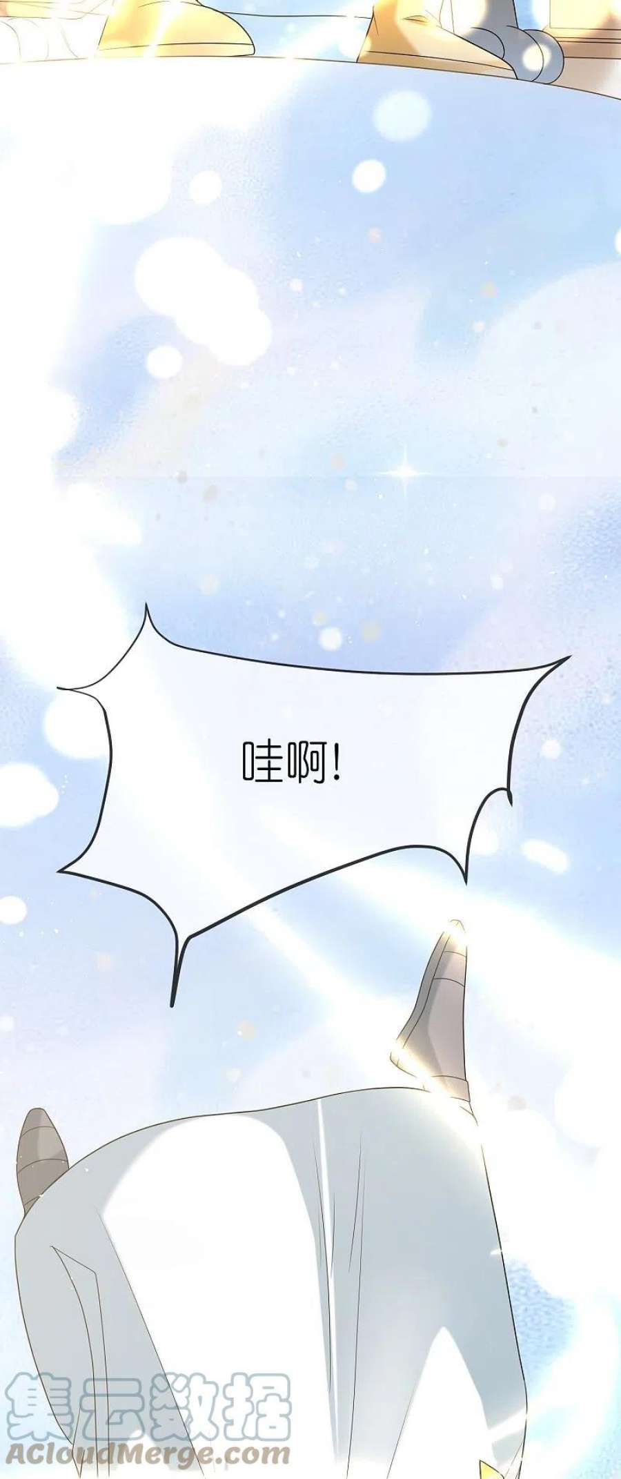 王的第一宠后169话 复生！王苏醒了！