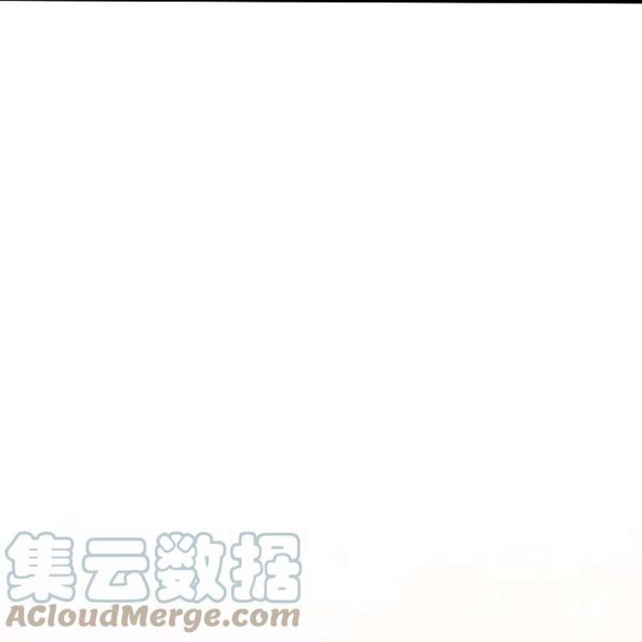 王的第一宠后171话 赛特消失？
