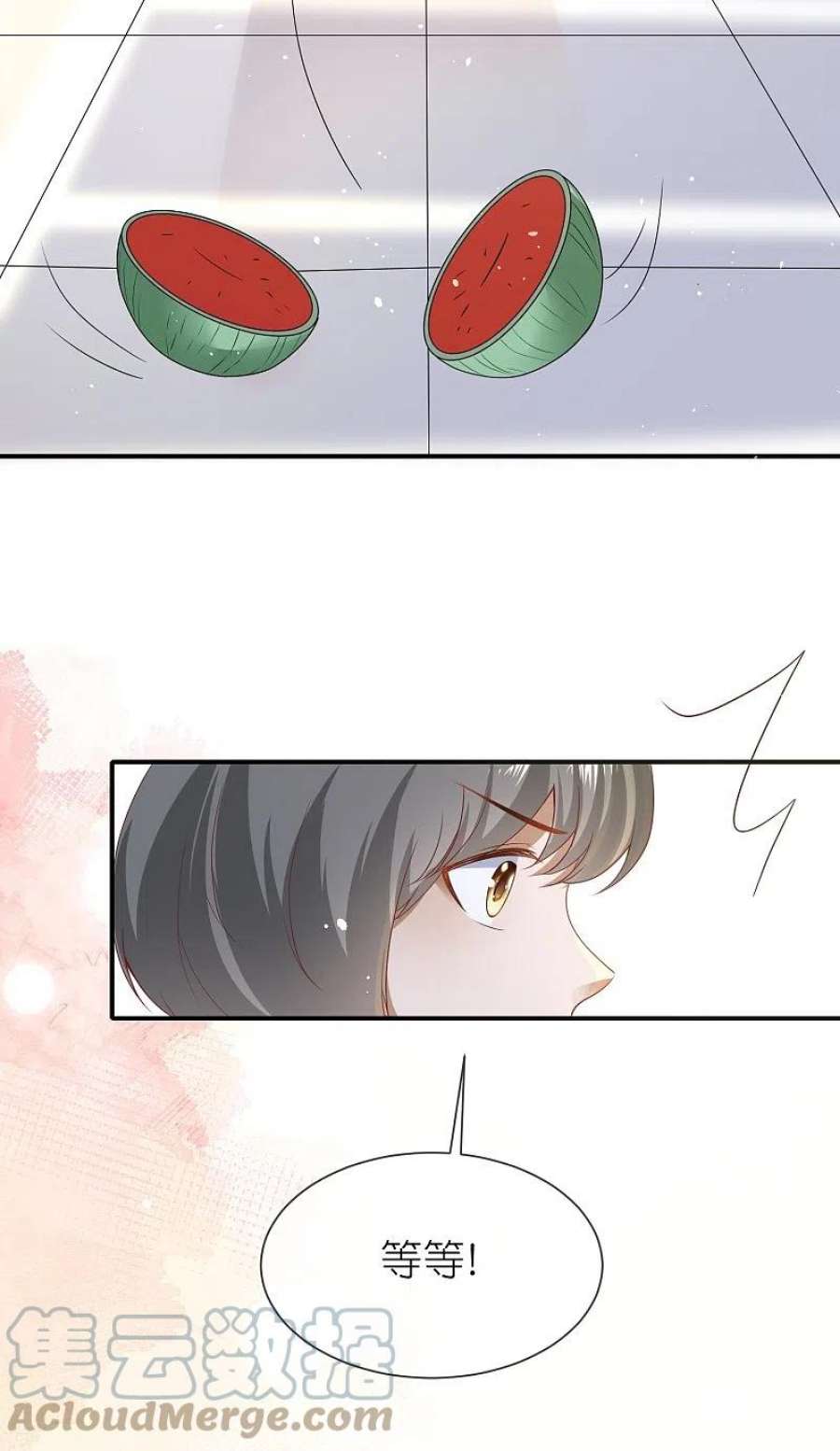 王的第一宠后172话 瓦泽奈大人三妻六子！