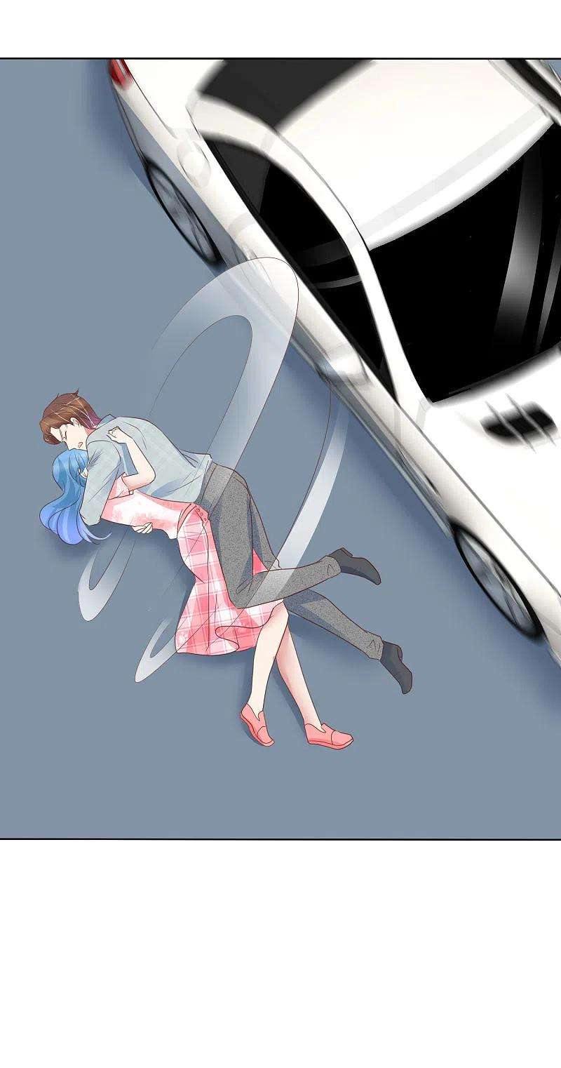 因爱宠你409话