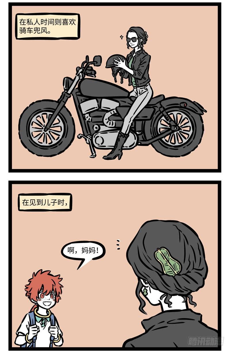 非人哉494 俱怀逸兴壮思飞，欲上青天览明月。