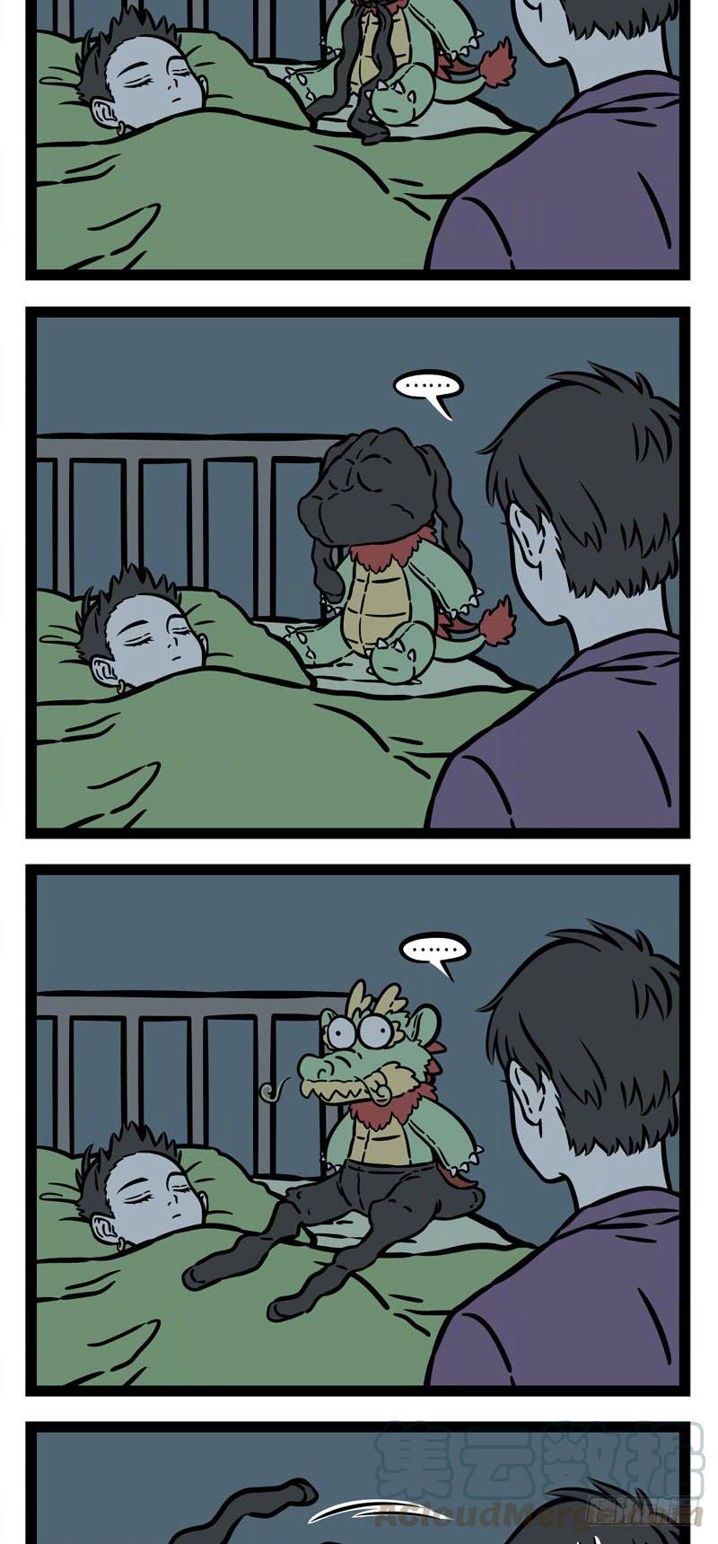 非人哉517 看别人给自己画的画像，总会觉得哪里不太像。