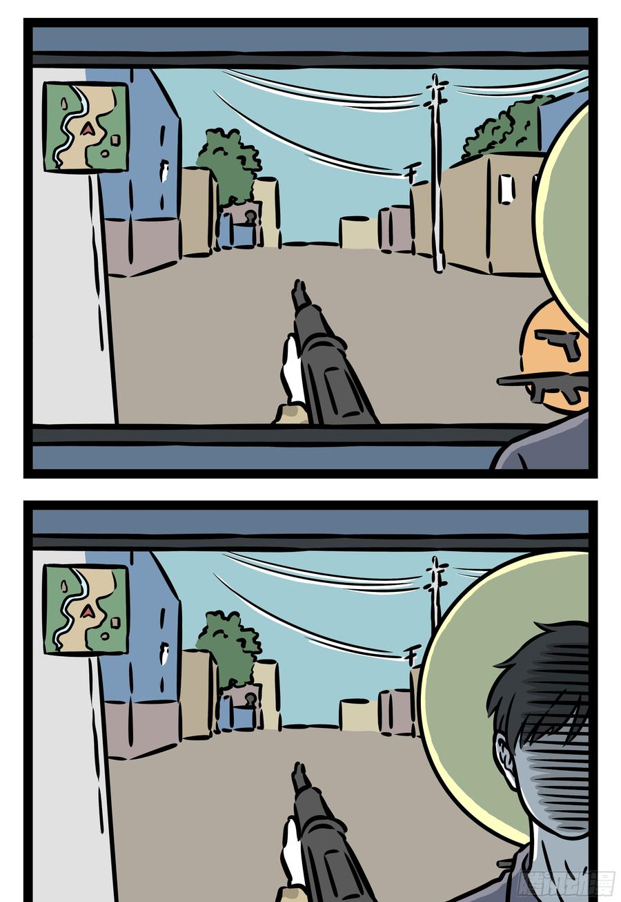 非人哉554 喜欢的东西是不能被随便代替的