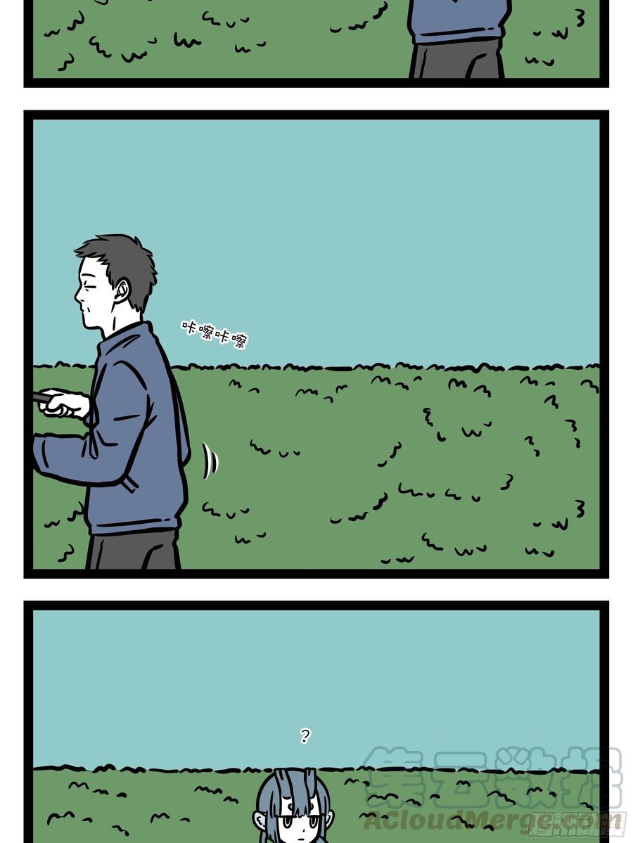 非人哉657 光头是检验帅哥的标准……吧？