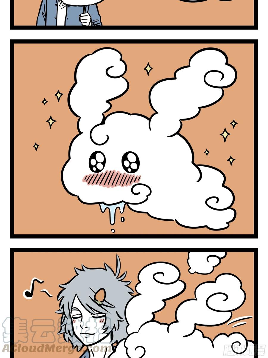 非人哉695 草长莺飞二月天, 拂堤杨柳醉春烟。 儿童散学归来早, 忙趁东风放