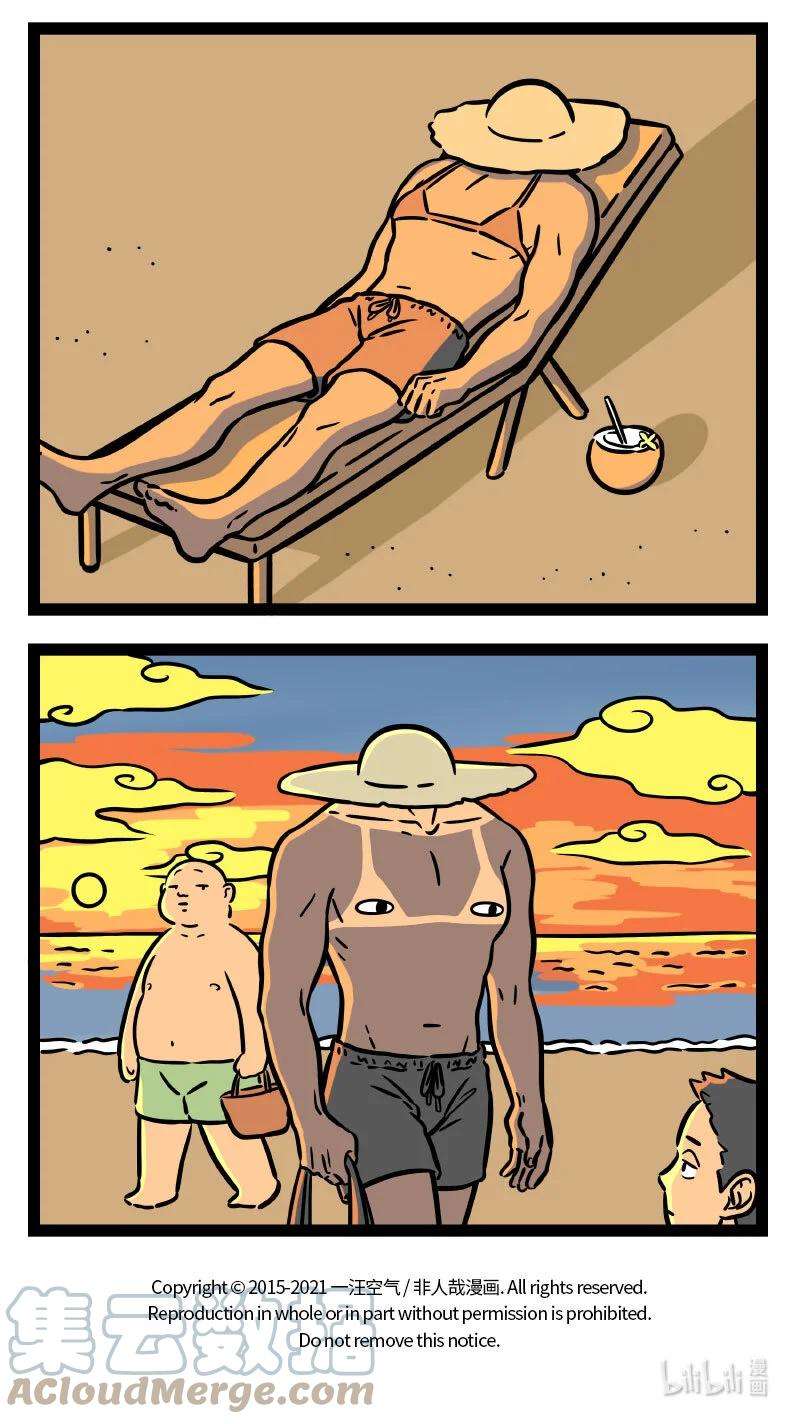 非人哉708 蓝蓝的海，白白的云，红红的太阳，黑黑的我