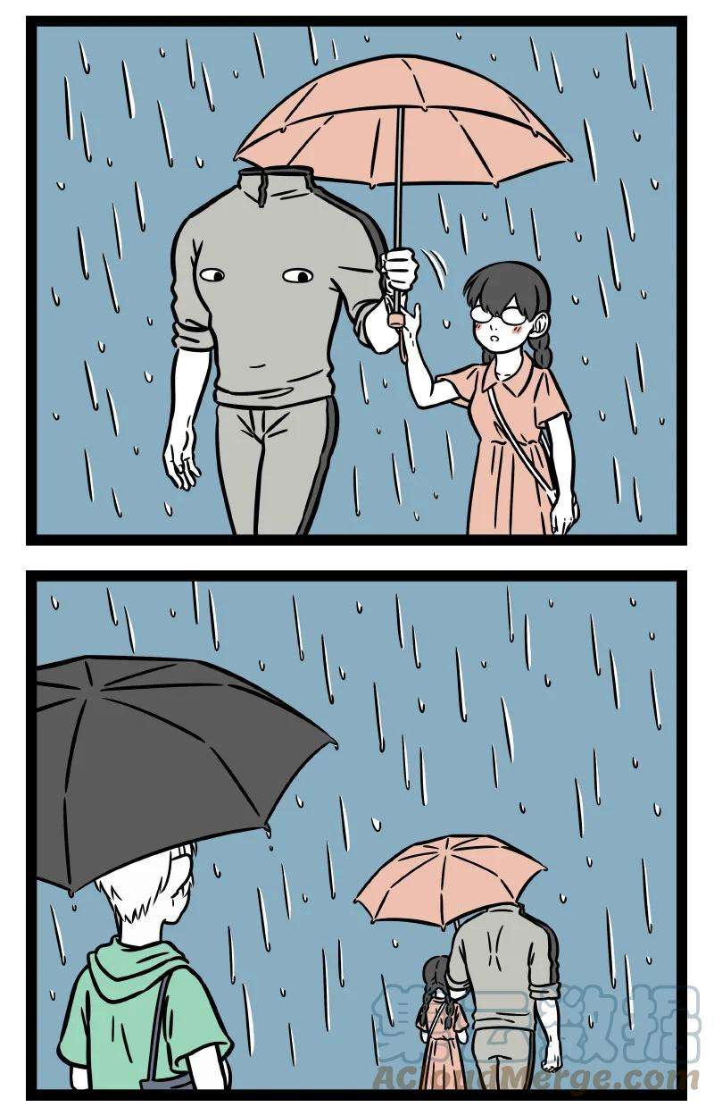 非人哉712 缘分天注定，半点不由人