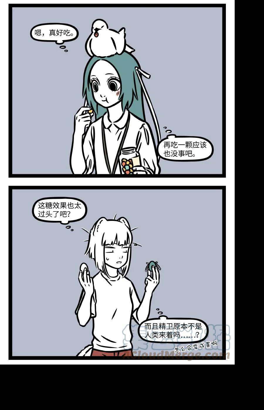 非人哉803 大人当久了，偶尔也想当一天小孩