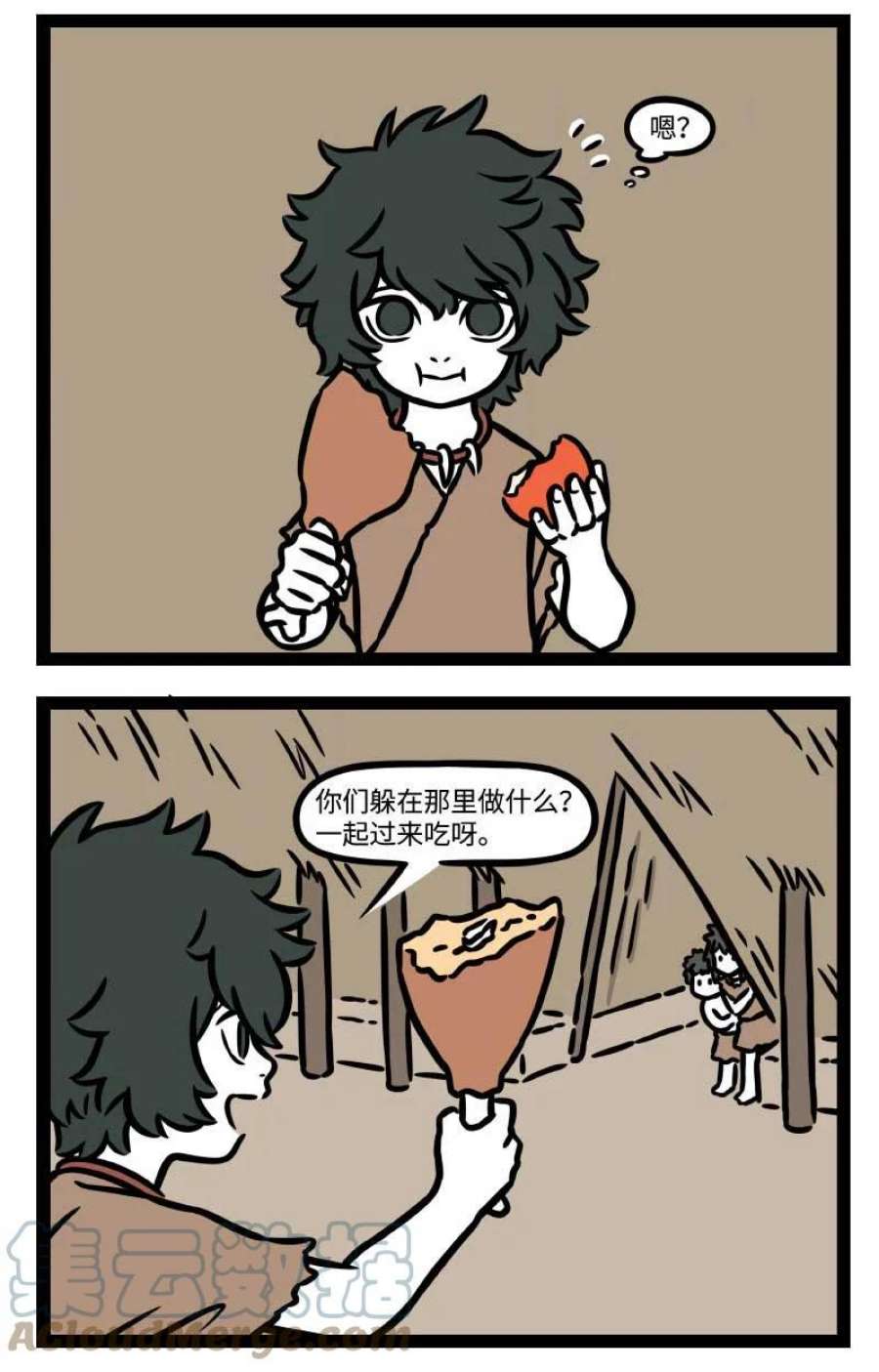 非人哉番外 明月几时有？把酒问青天。不知天上宫阙，今夕是何年