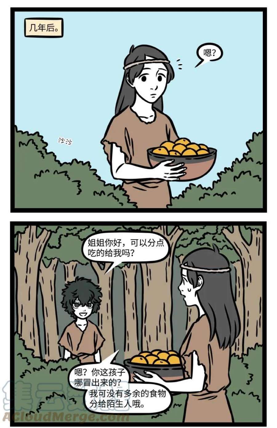 非人哉番外 但愿人长久，千里共婵娟