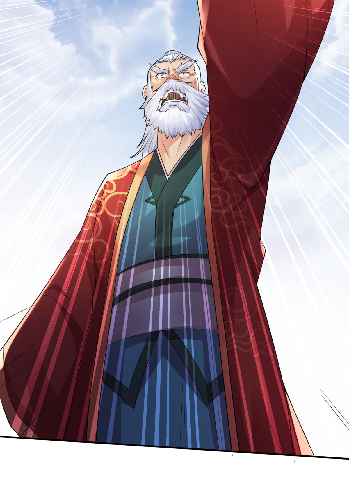 本婿修的是贱道第6话 扮猪吃虎（二）