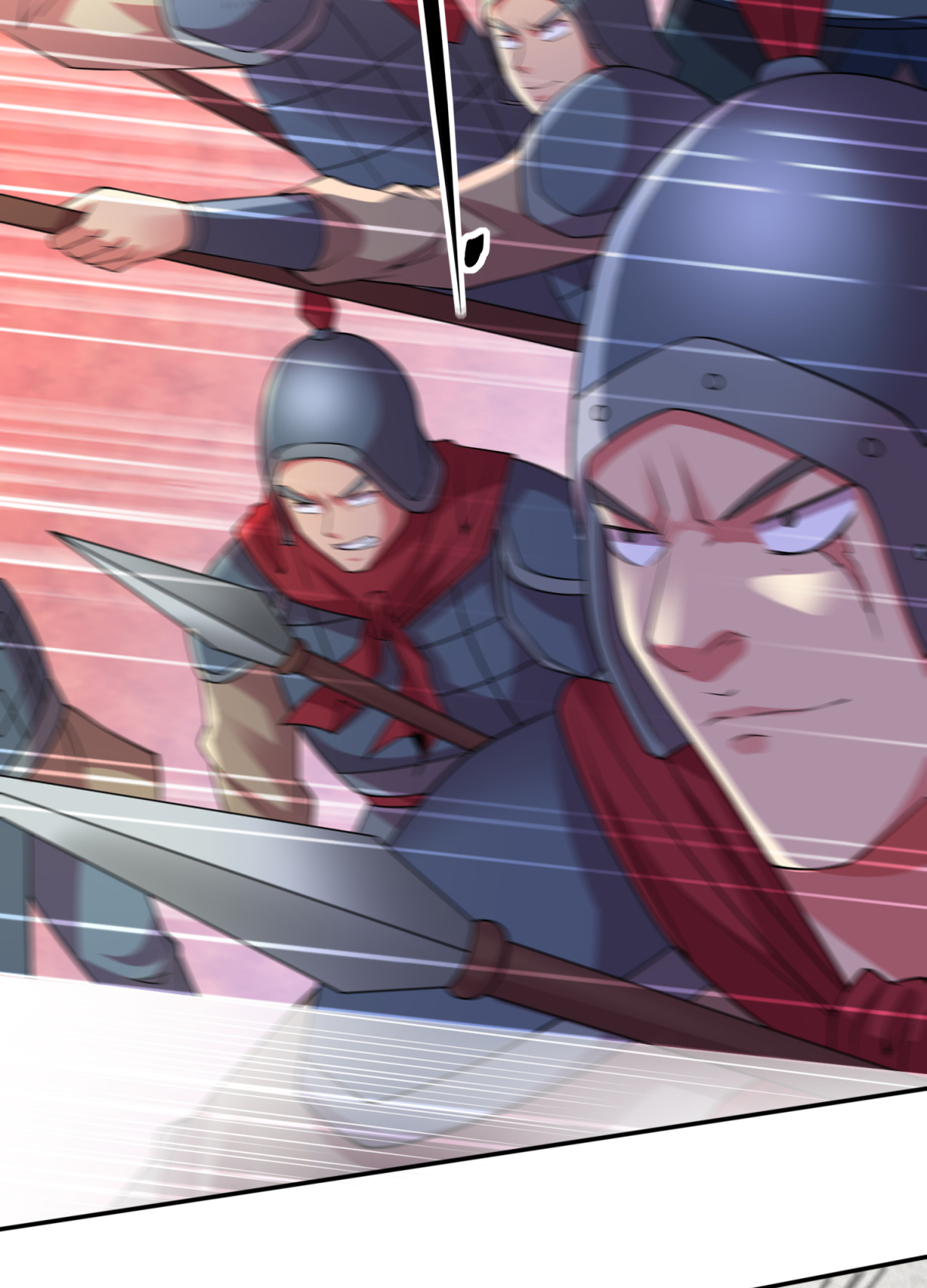 本婿修的是贱道第6话 扮猪吃虎（二）