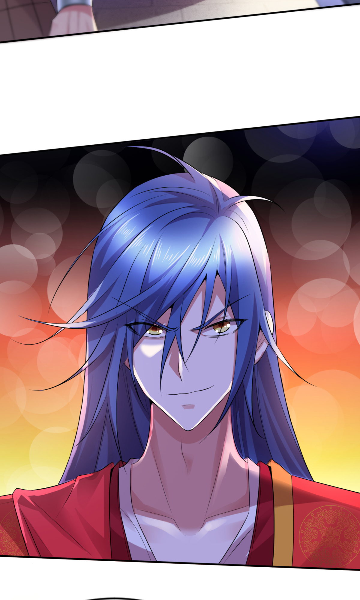 本婿修的是贱道第6话 扮猪吃虎（二）