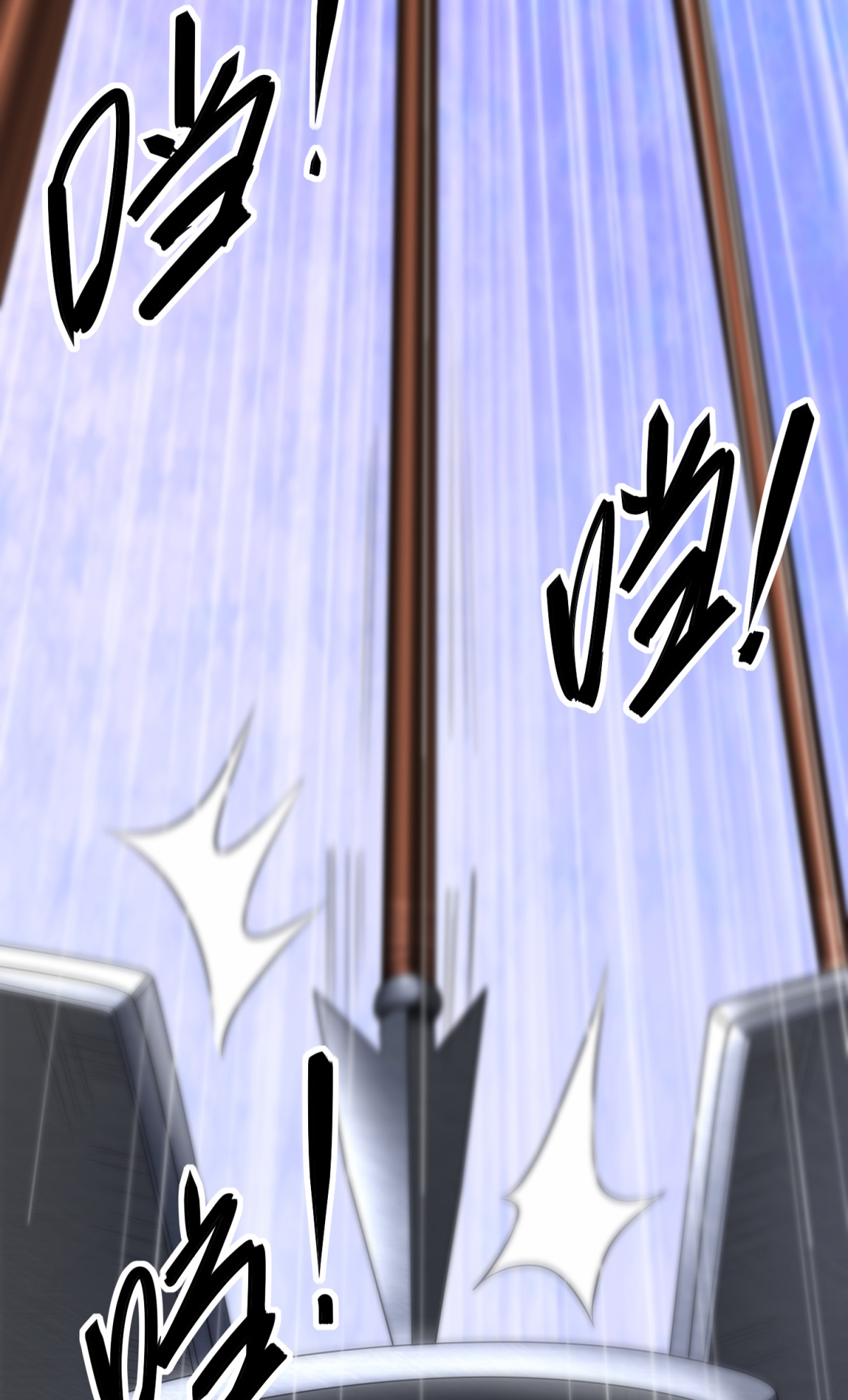 本婿修的是贱道第6话 扮猪吃虎（二）