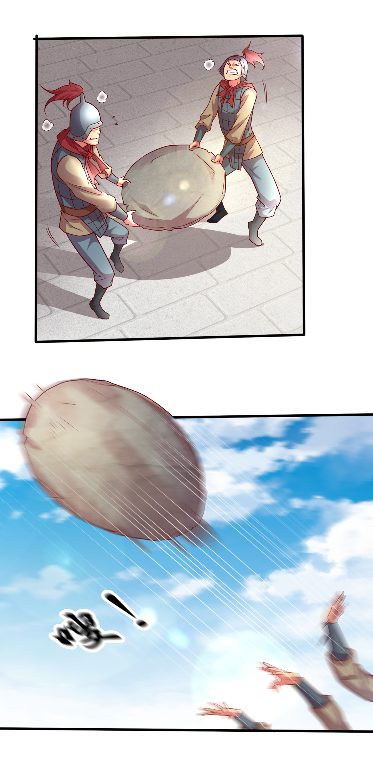 本婿修的是贱道第7话 虐爆赵安