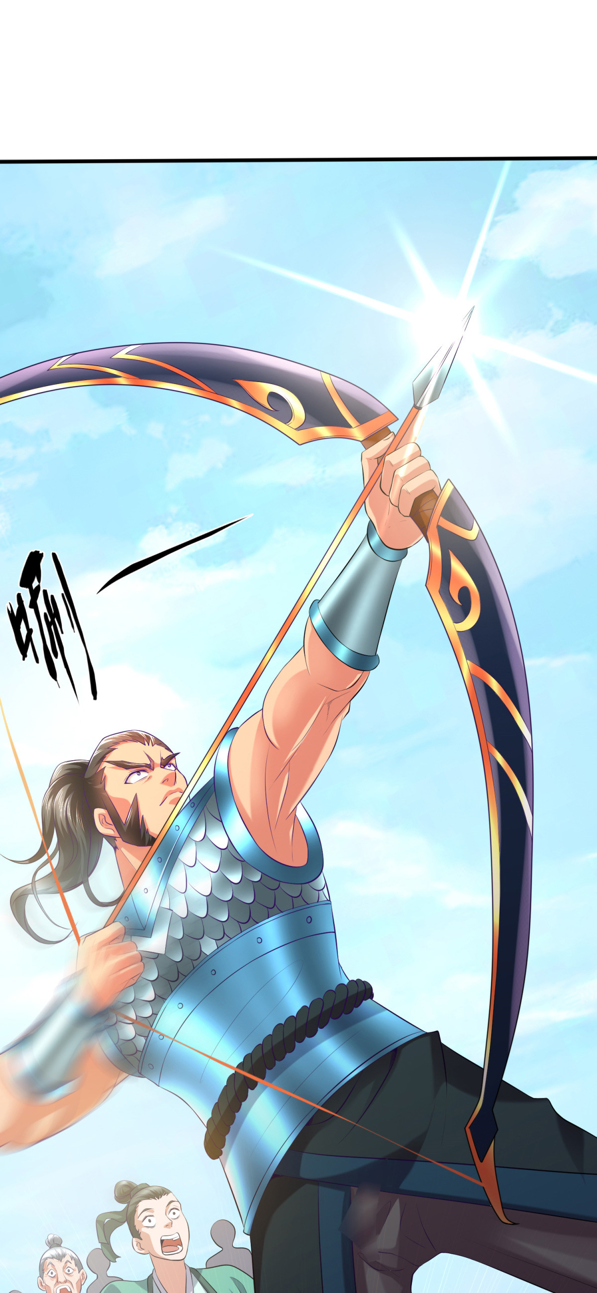 本婿修的是贱道第7话 虐爆赵安