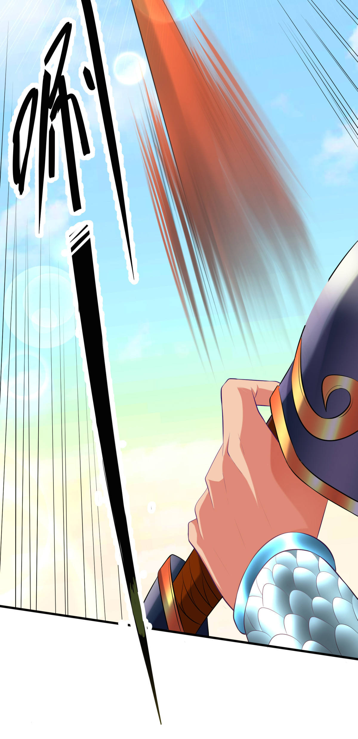 本婿修的是贱道第7话 虐爆赵安