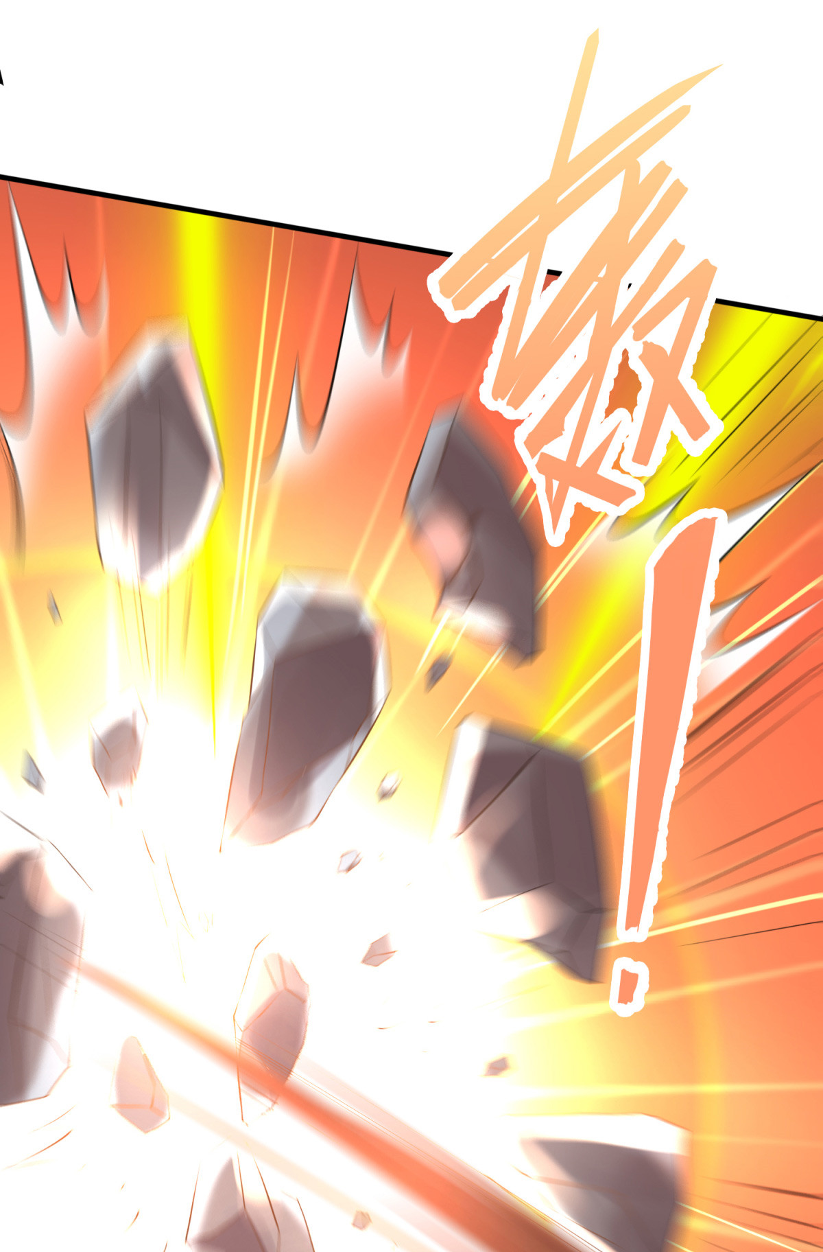 本婿修的是贱道第7话 虐爆赵安