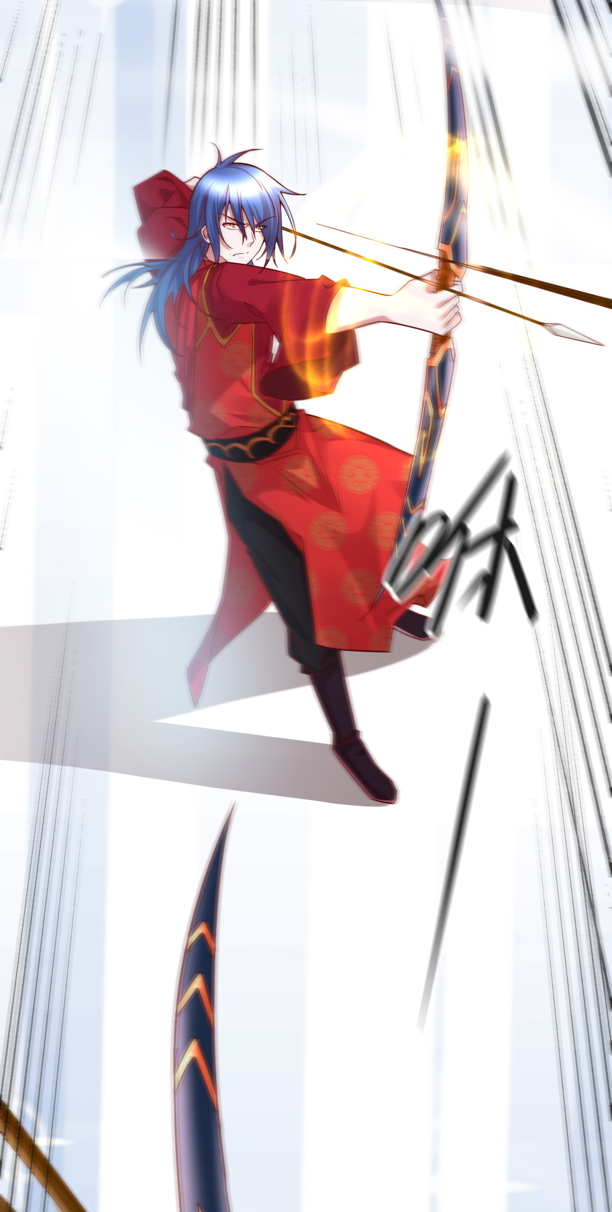 本婿修的是贱道第7话 虐爆赵安