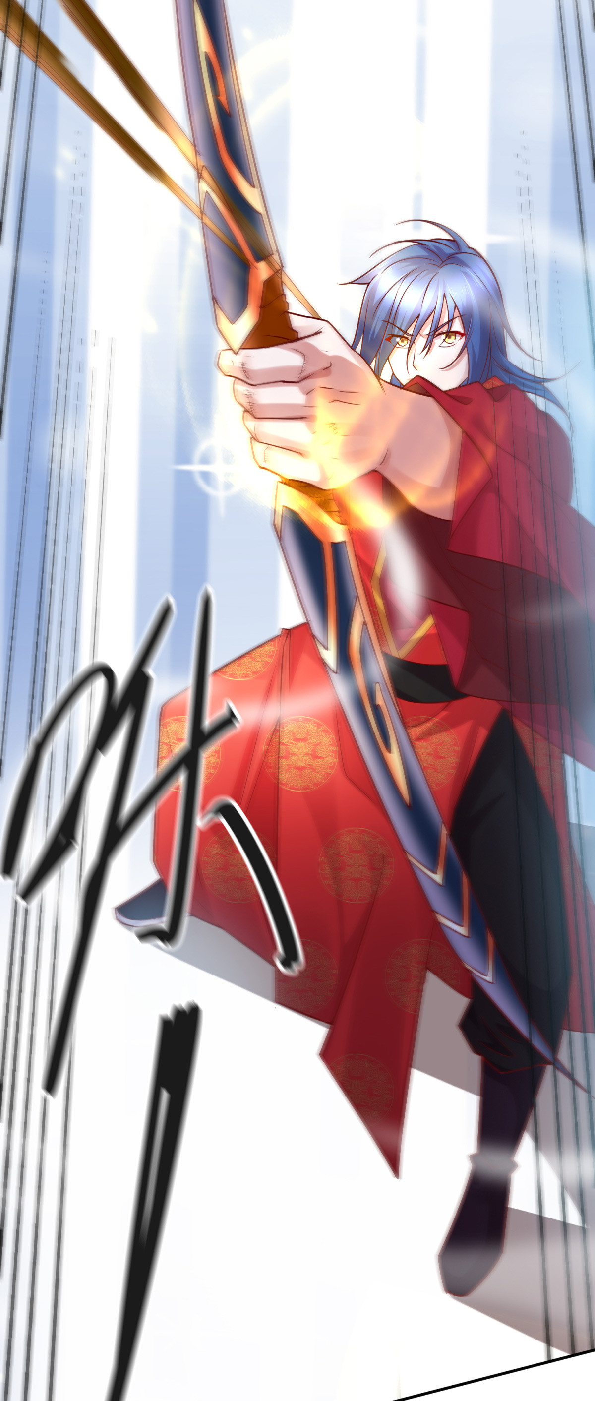 本婿修的是贱道第7话 虐爆赵安