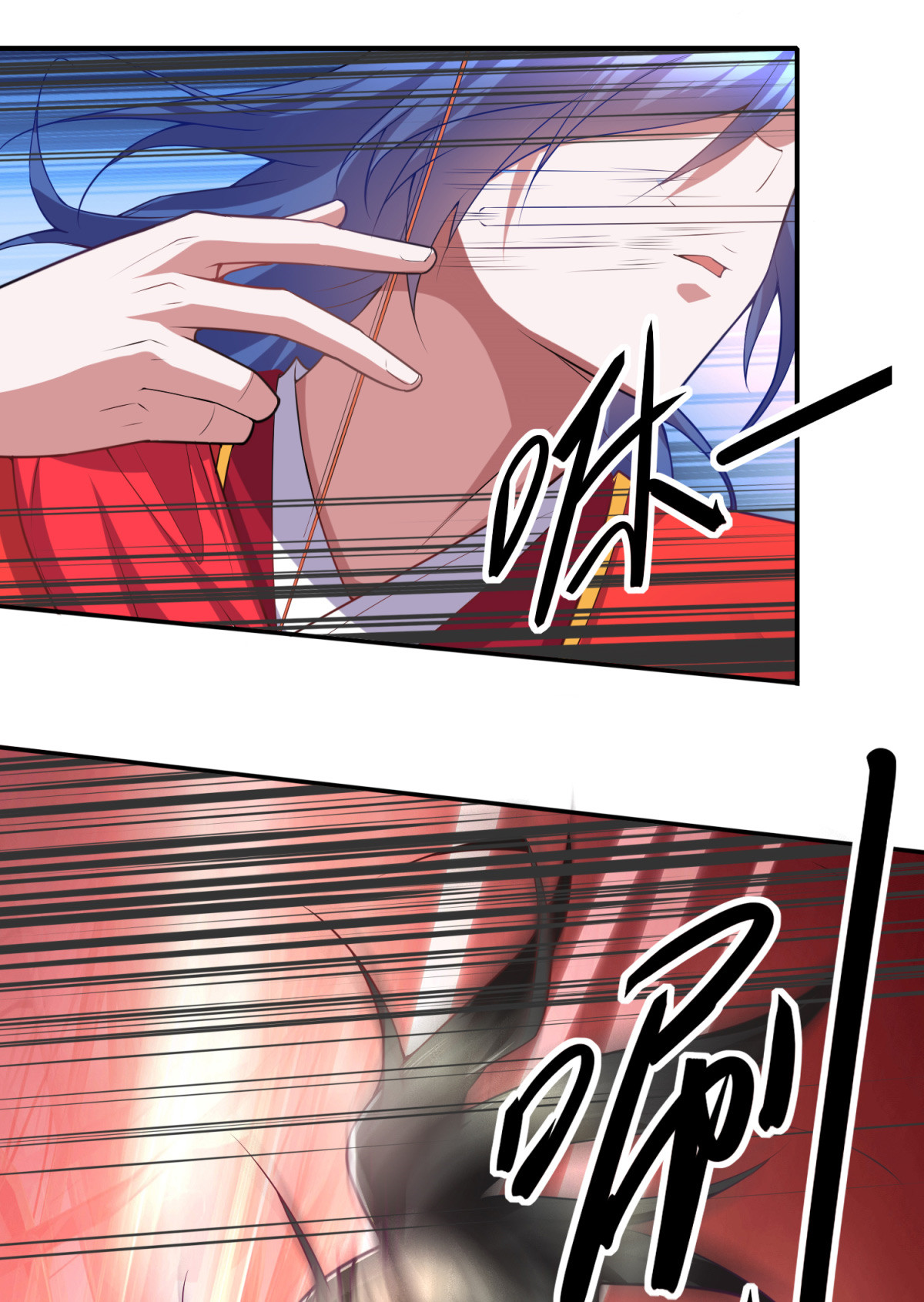 本婿修的是贱道第7话 虐爆赵安