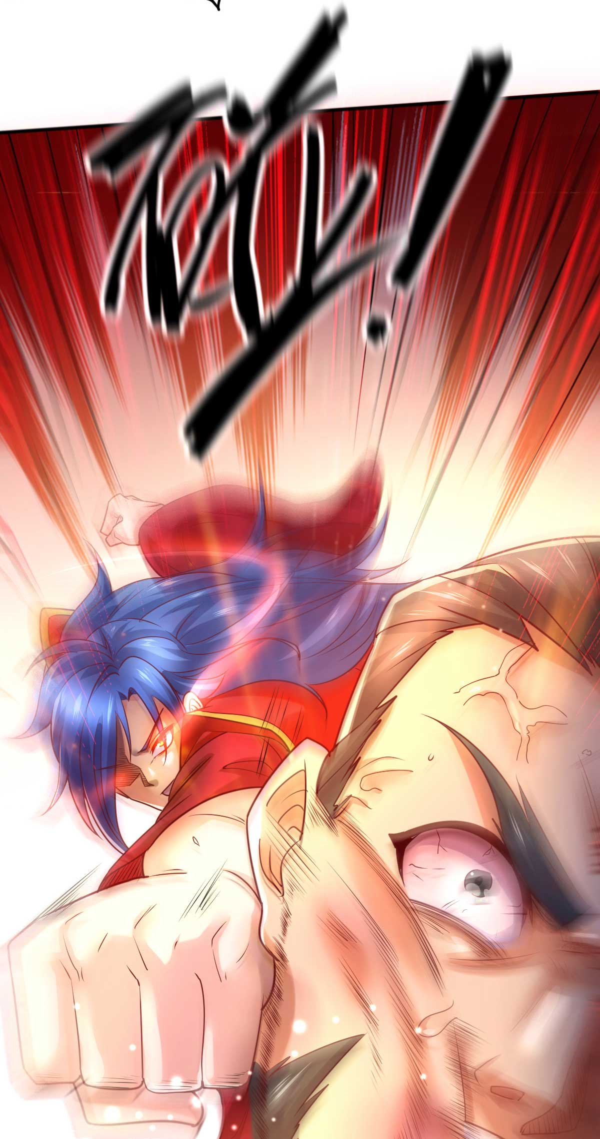 本婿修的是贱道第8话 春宵一刻值千金