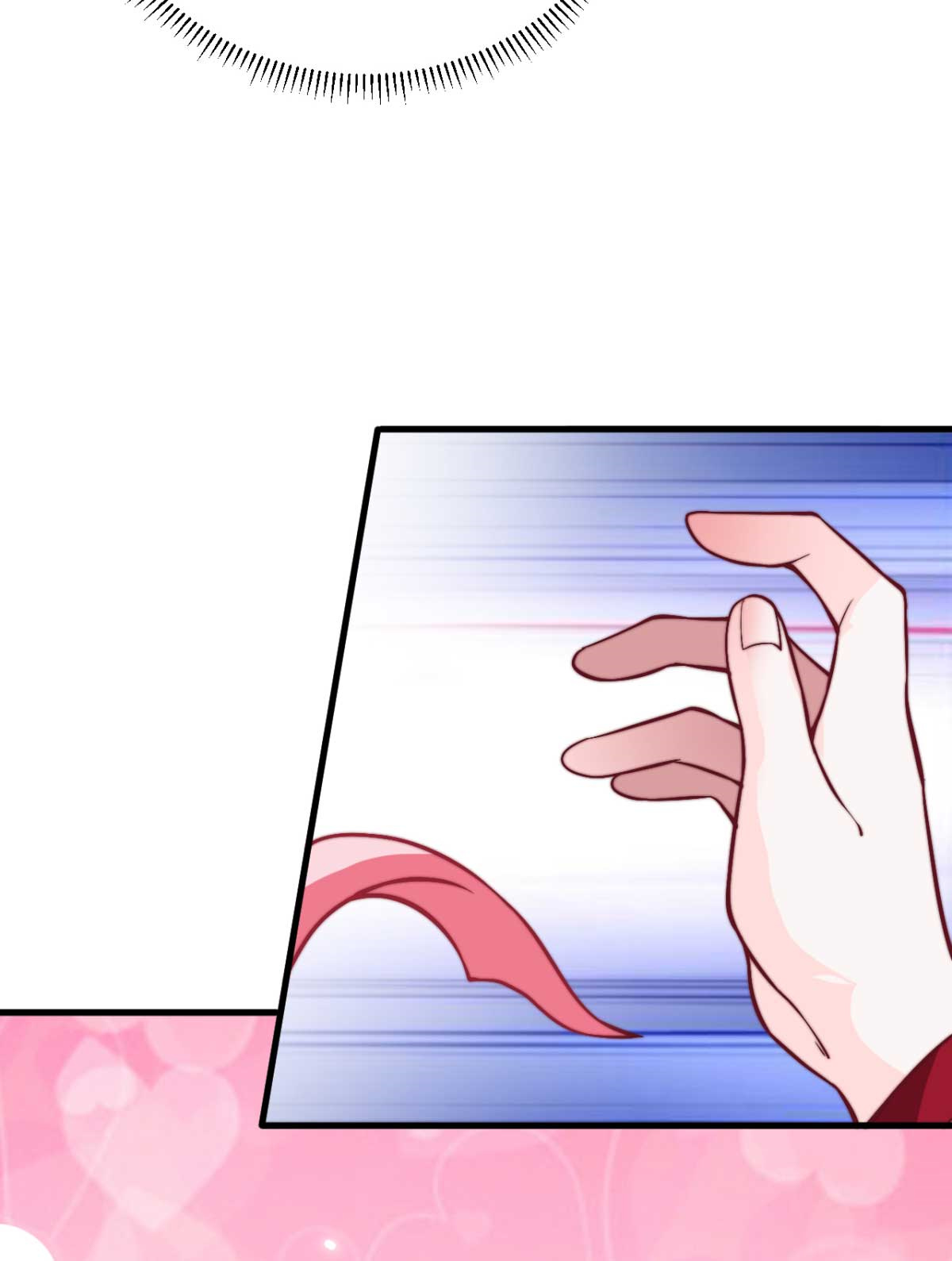 本婿修的是贱道第8话 春宵一刻值千金