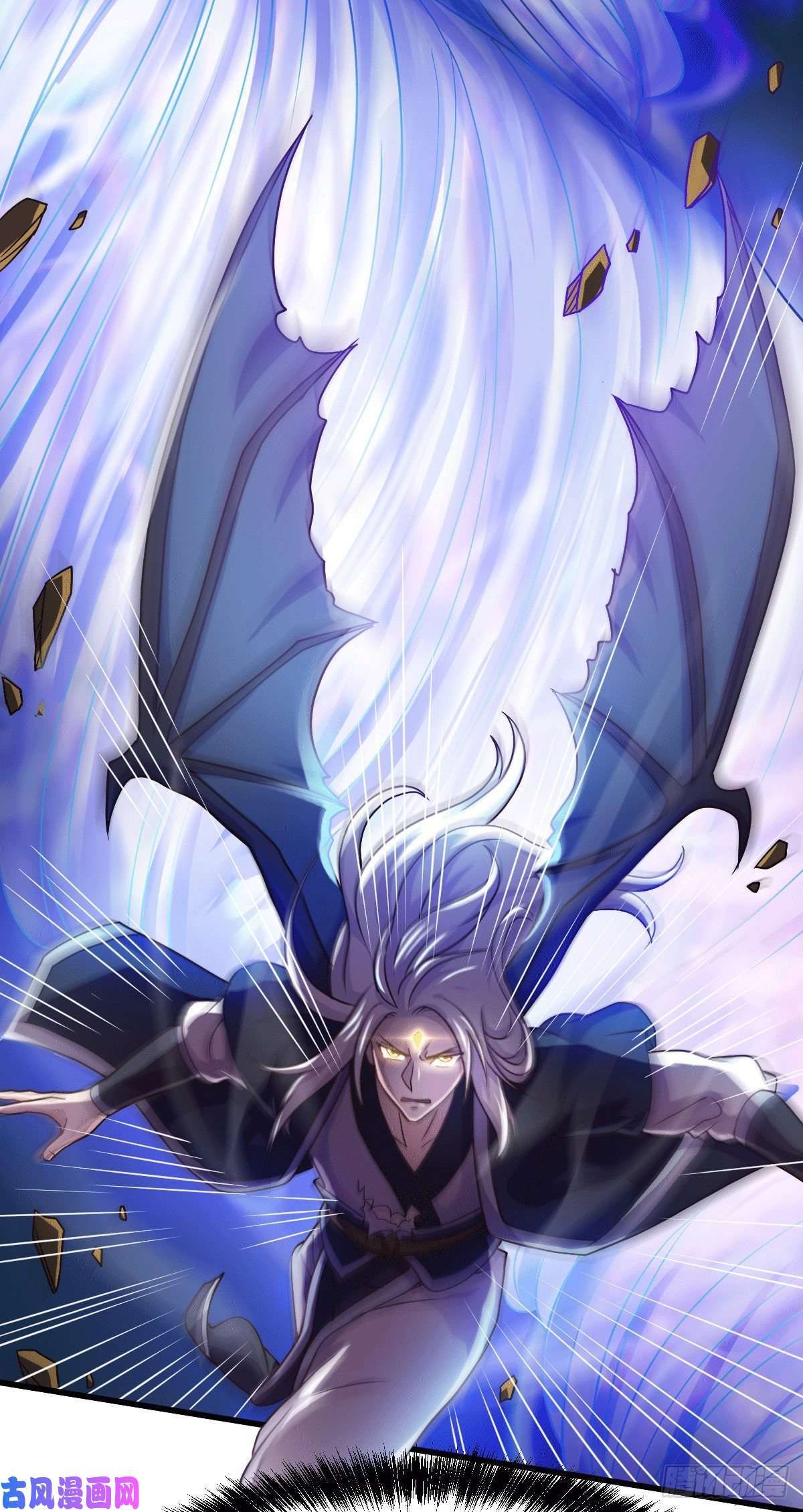 本婿修的是贱道第122话 姜寒死里逃生