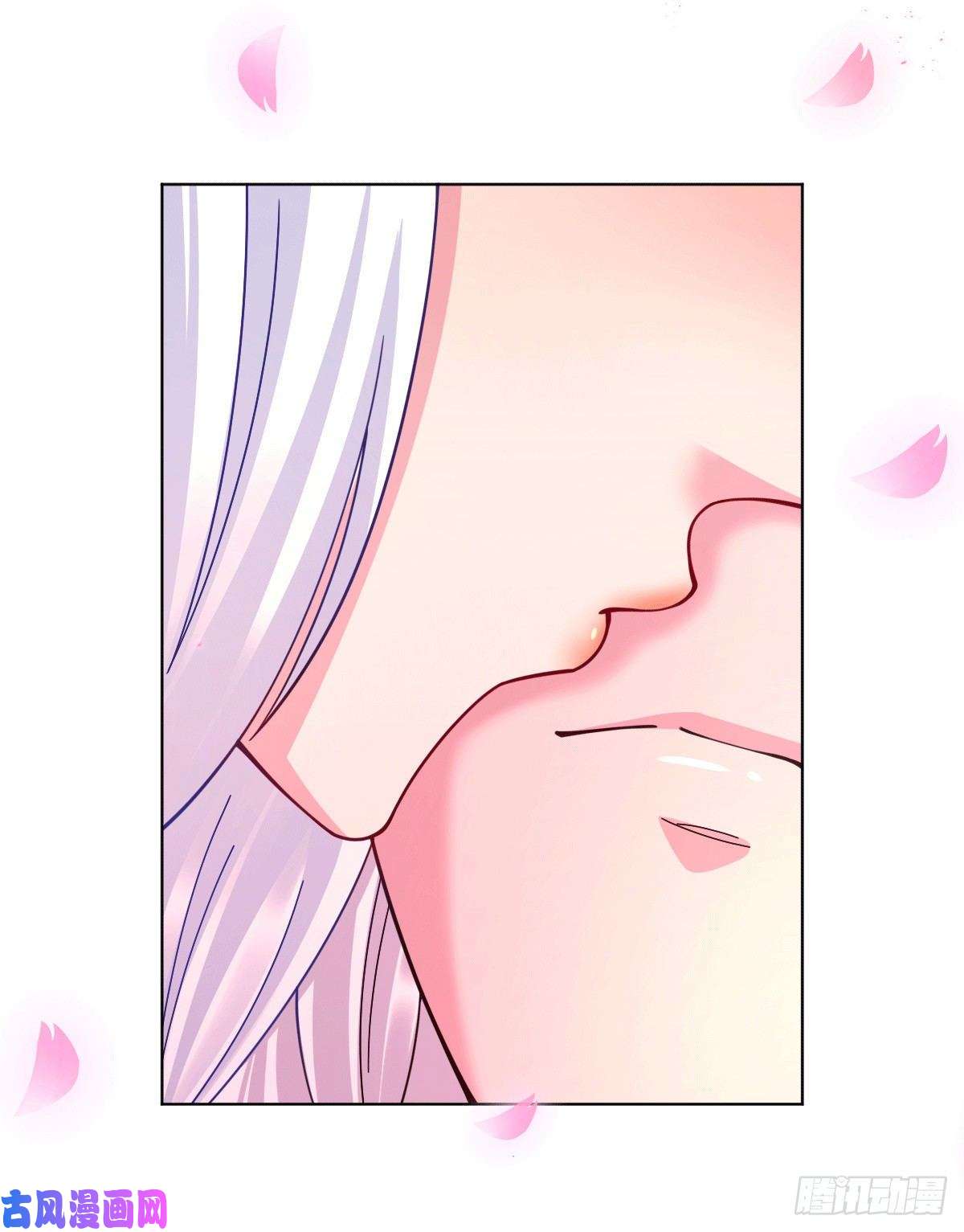 本婿修的是贱道第123话 偷亲被抓包