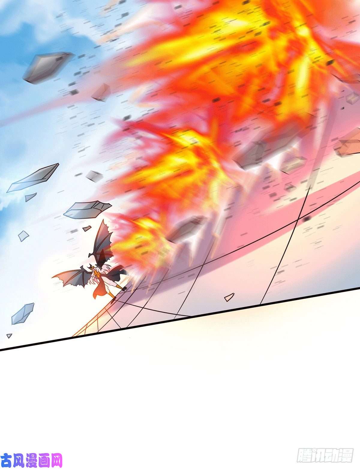 本婿修的是贱道第124话 得佩刀-龙吟！