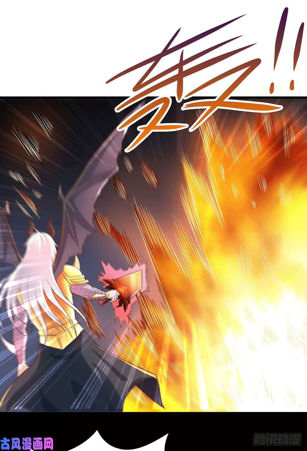 本婿修的是贱道第124话 得佩刀-龙吟！