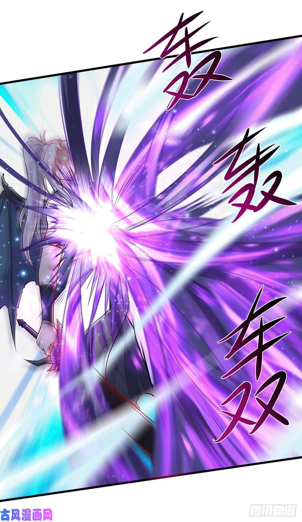 本婿修的是贱道第126话 还想杀我一次？