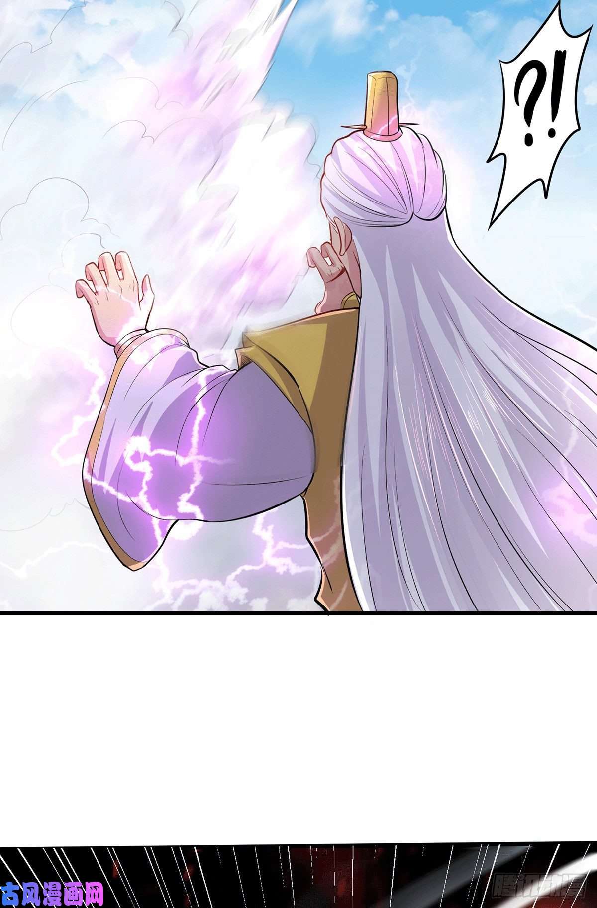 本婿修的是贱道第126话 还想杀我一次？