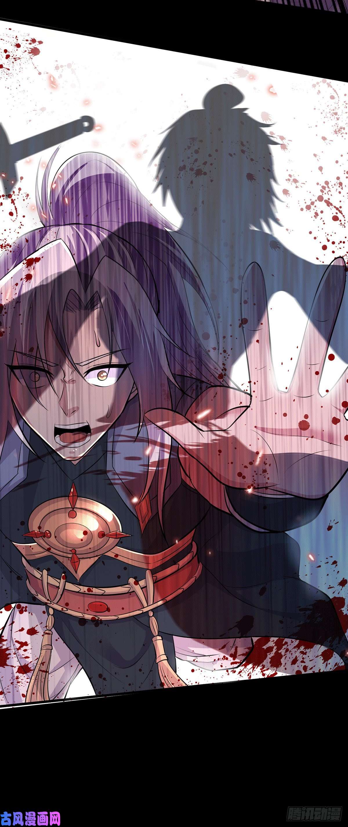 本婿修的是贱道第128话 被她找到了？！