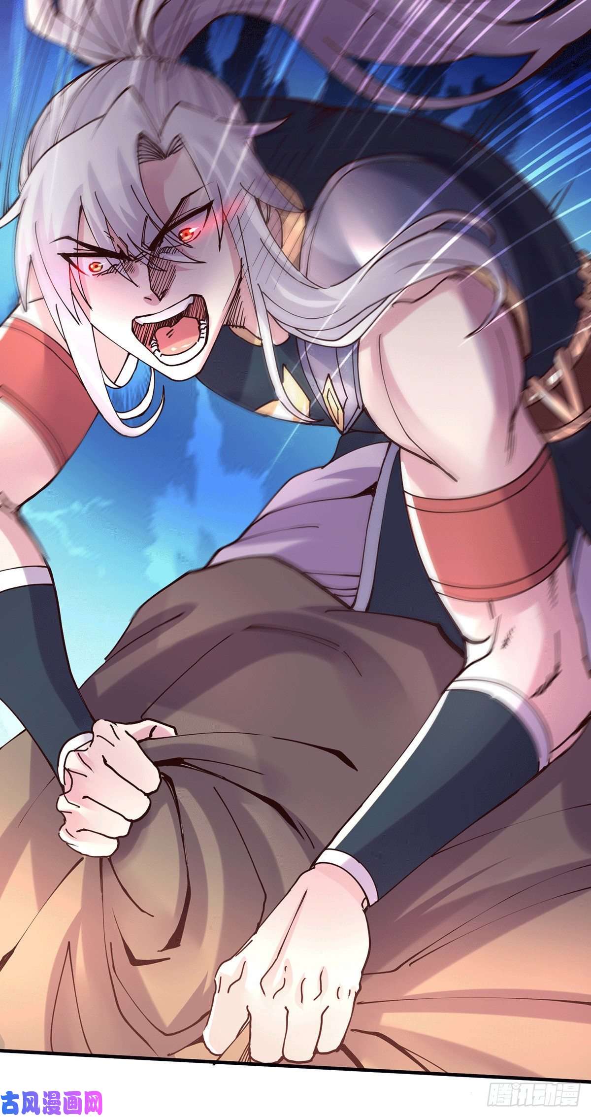 本婿修的是贱道第128话 被她找到了？！