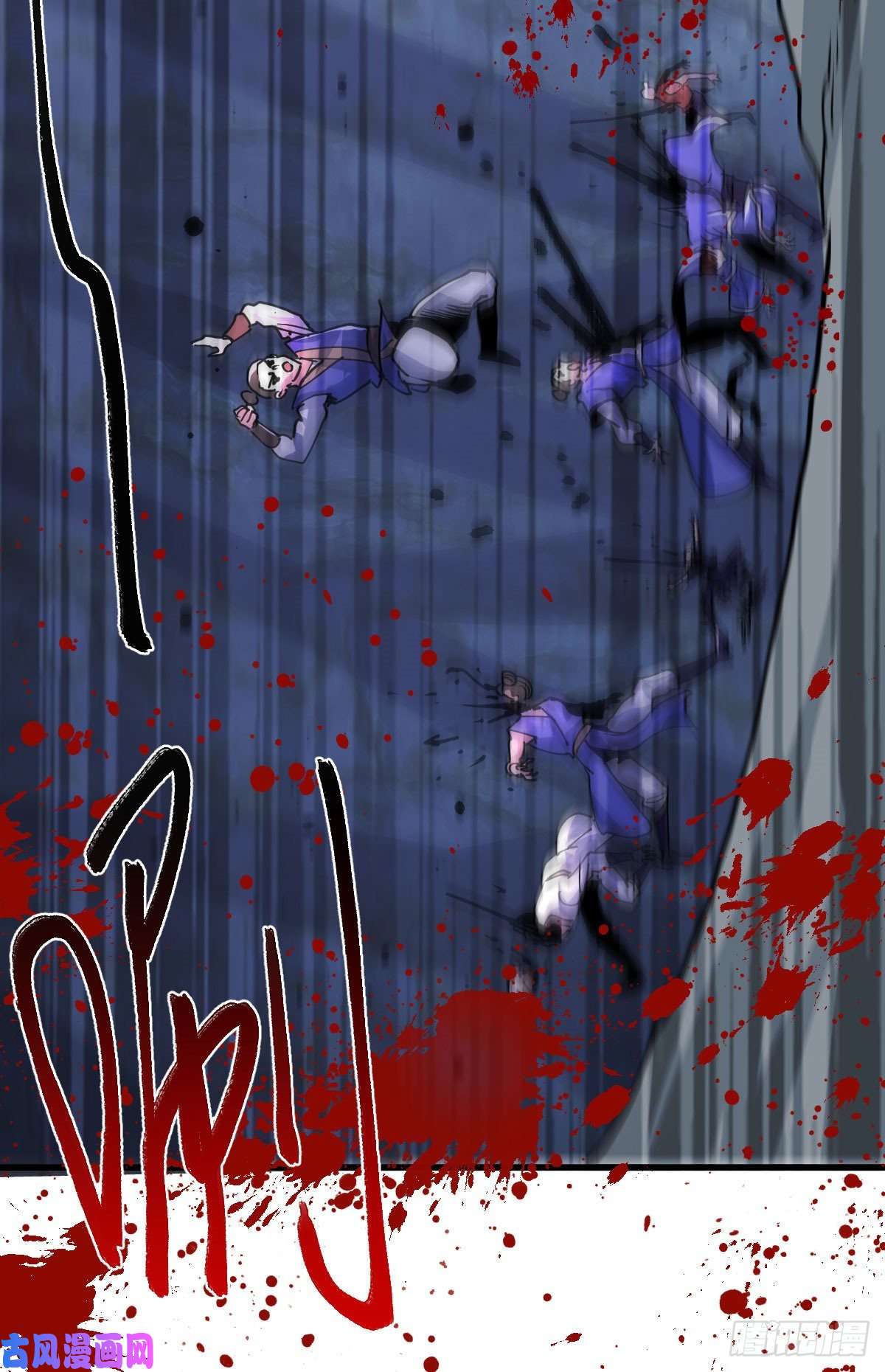 本婿修的是贱道第129话 各方势力聚集洛神峰