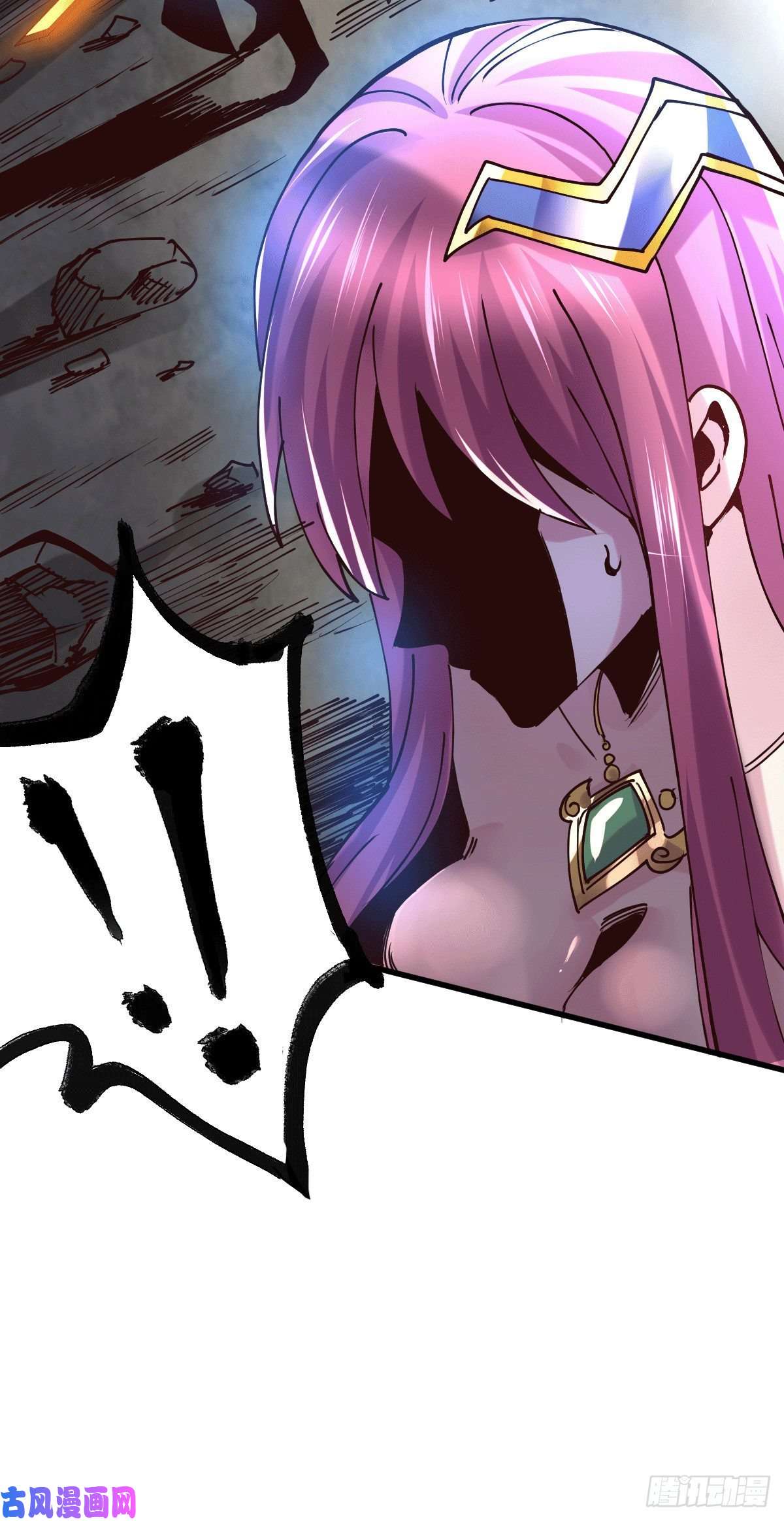 本婿修的是贱道第133话 想救人？先杀了姜寒