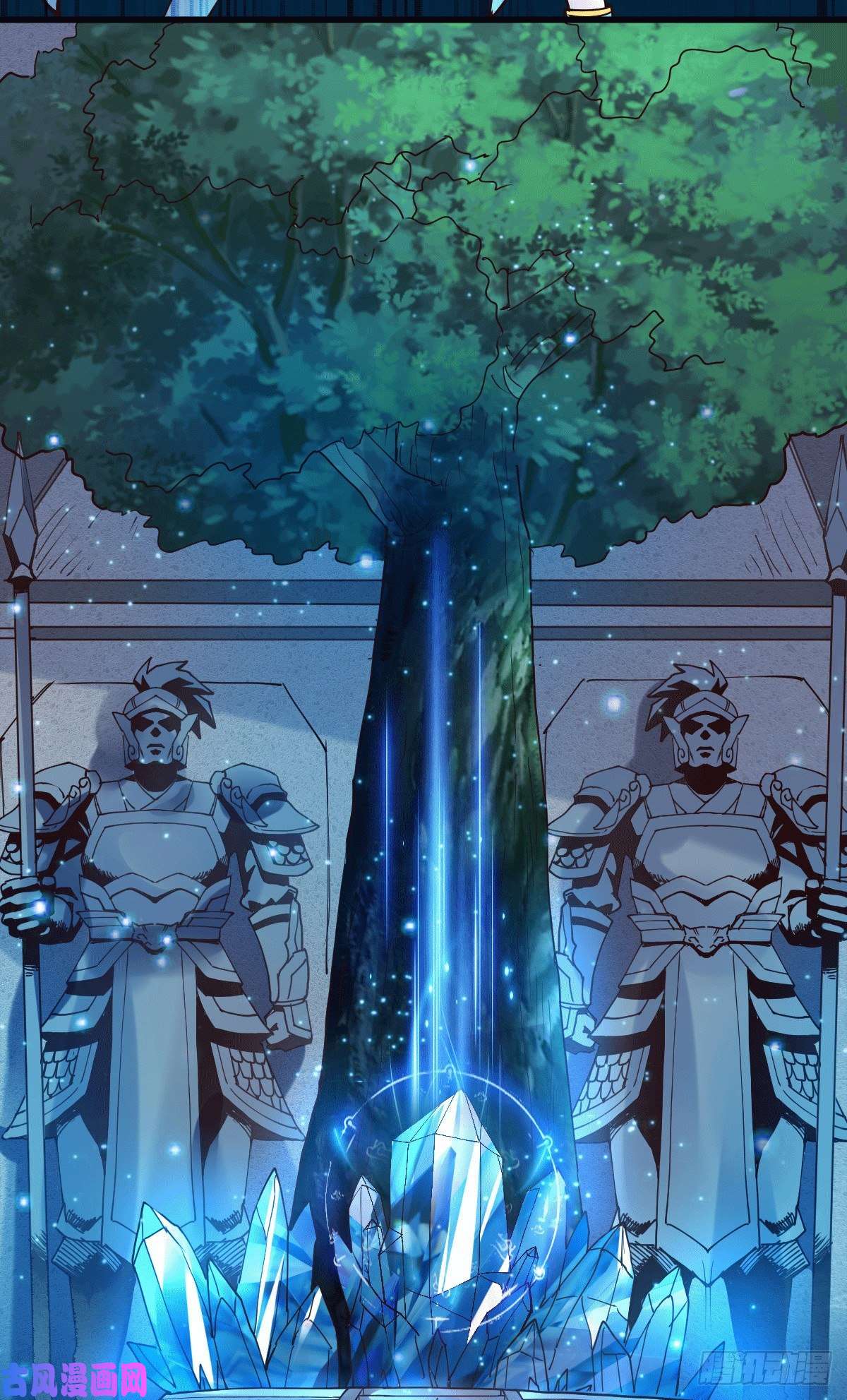 本婿修的是贱道第133话 想救人？先杀了姜寒