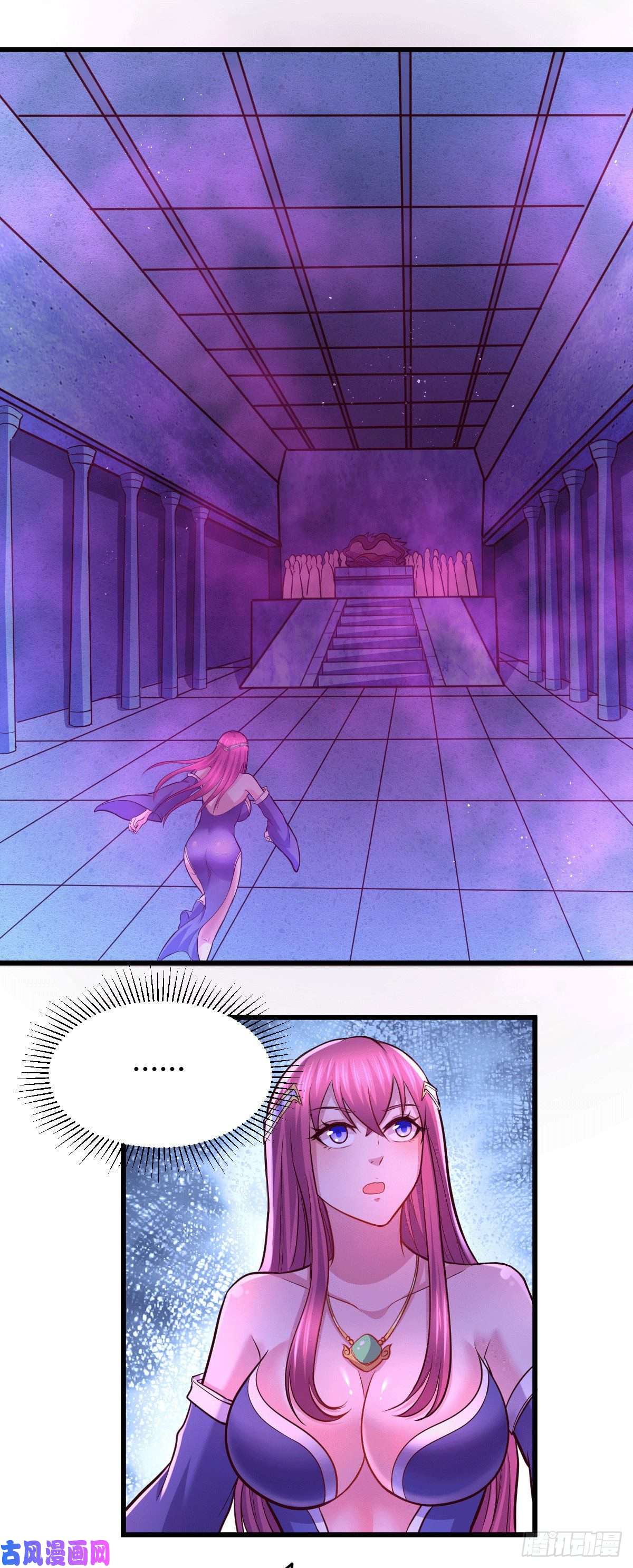 本婿修的是贱道第136话 南柯一梦