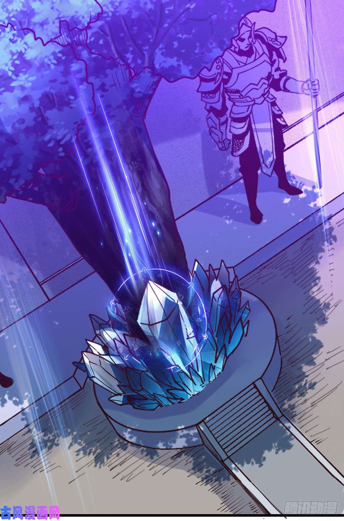 本婿修的是贱道第139话 变阵