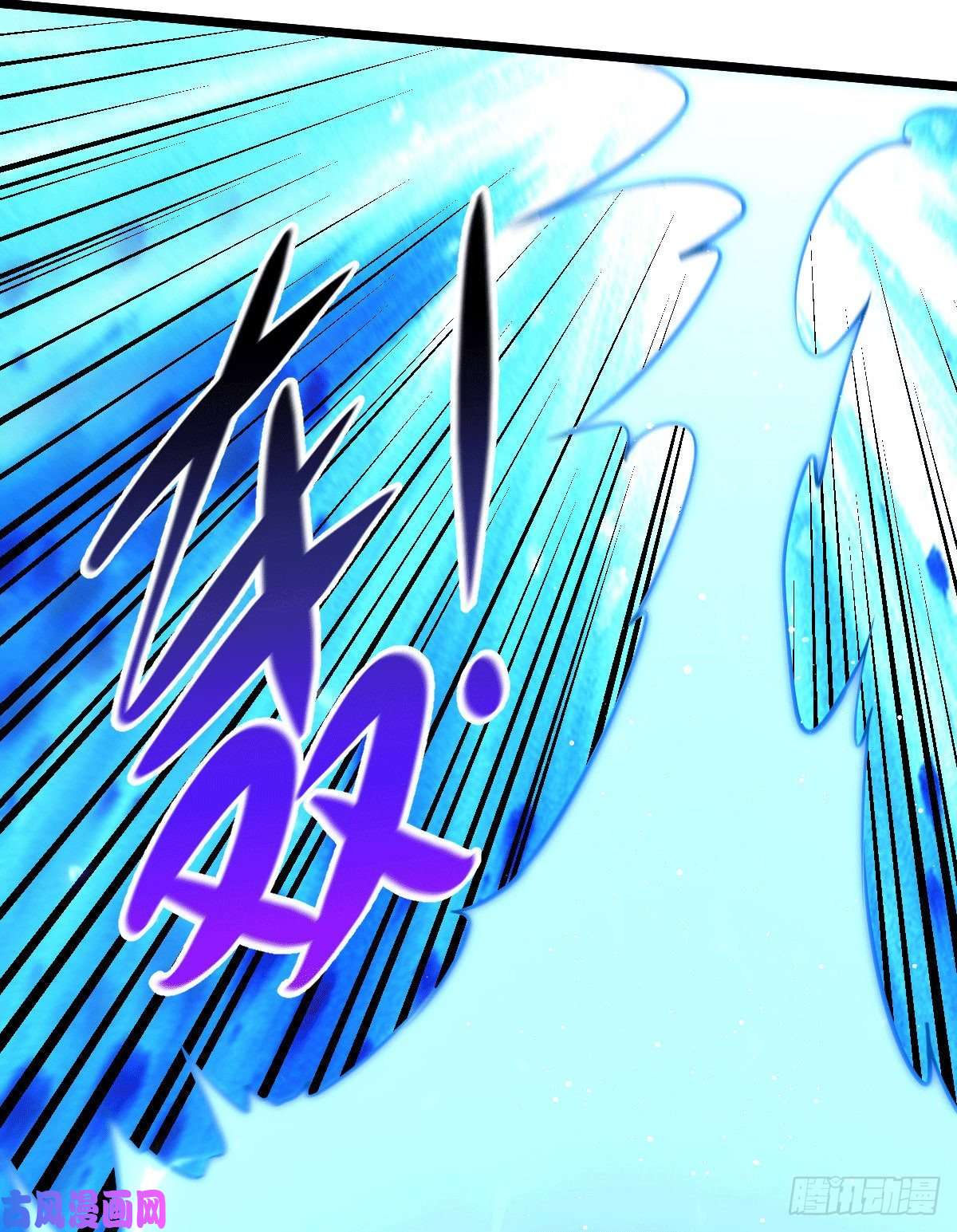 本婿修的是贱道第139话 变阵